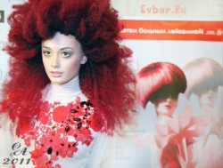 Alternative-Hair-Show.jpg