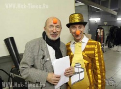 евгений-вандалковский-клоун-сеня.jpg