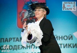 Ilona-Bronevitskaya.jpg