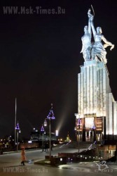 рабочий-и-колхозница.jpg