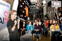 120312_3236-Brain-klub.jpg