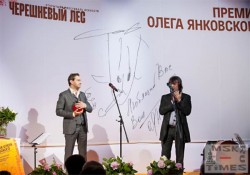 120529-Хабенский-Башмет.jpg
