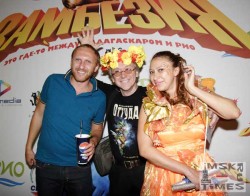гавр-вадим-демчог.jpg