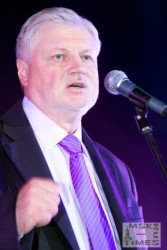 120824_8771-Сергей-Миронов.jpg