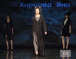 яна-жирнова.jpg