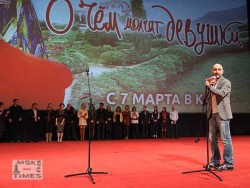 о-чем-молчат-девушки.jpg