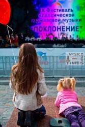 фестиваль-джазовой-музыки.jpg