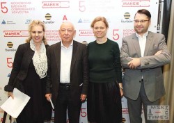 катрин-де-зегер-иосиф-бакштейн-екатерина-проничева-андрей-воробьев.jpg