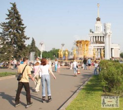 ввц-вднх.jpg