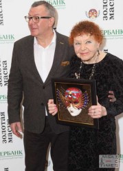 андрей-нина-ургант.jpg