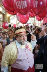 михаил-куснирович.jpg