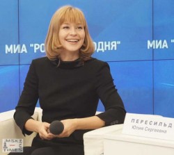 юлия-пересильд.jpg