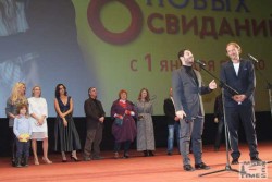 8-новых-свиданий-съемочная-группа.jpg