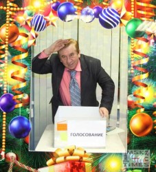 владимир-пермяков.jpg