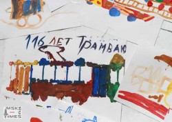 116-лет-трамваю.jpg