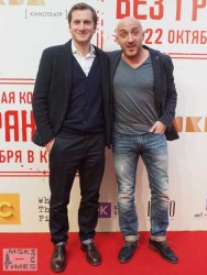 резо-гигинеишвили-карен-оганесян.jpg