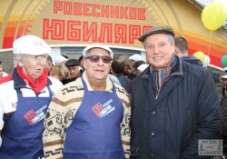 ровесники-юбиляра.jpg