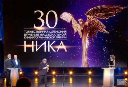 30-церемония-вручения-премии-Ника.jpg