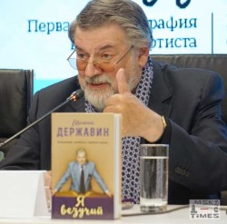 александр-ширвиндт.jpg