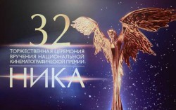 ника-2019.jpg